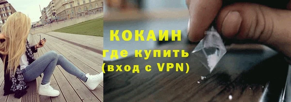 прущая мука Богданович